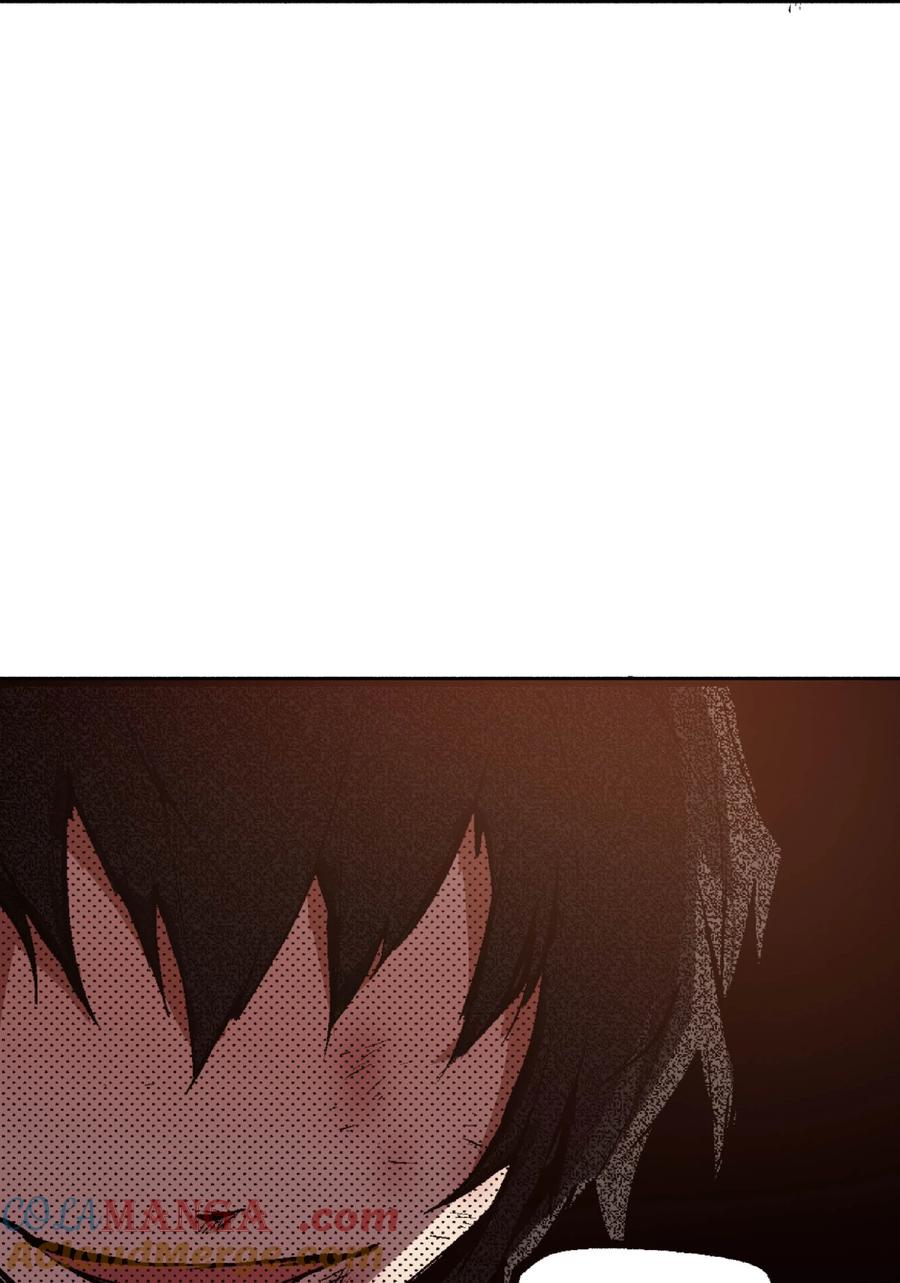 文豪野犬（彩色条漫） - 41 41 - 第55张图