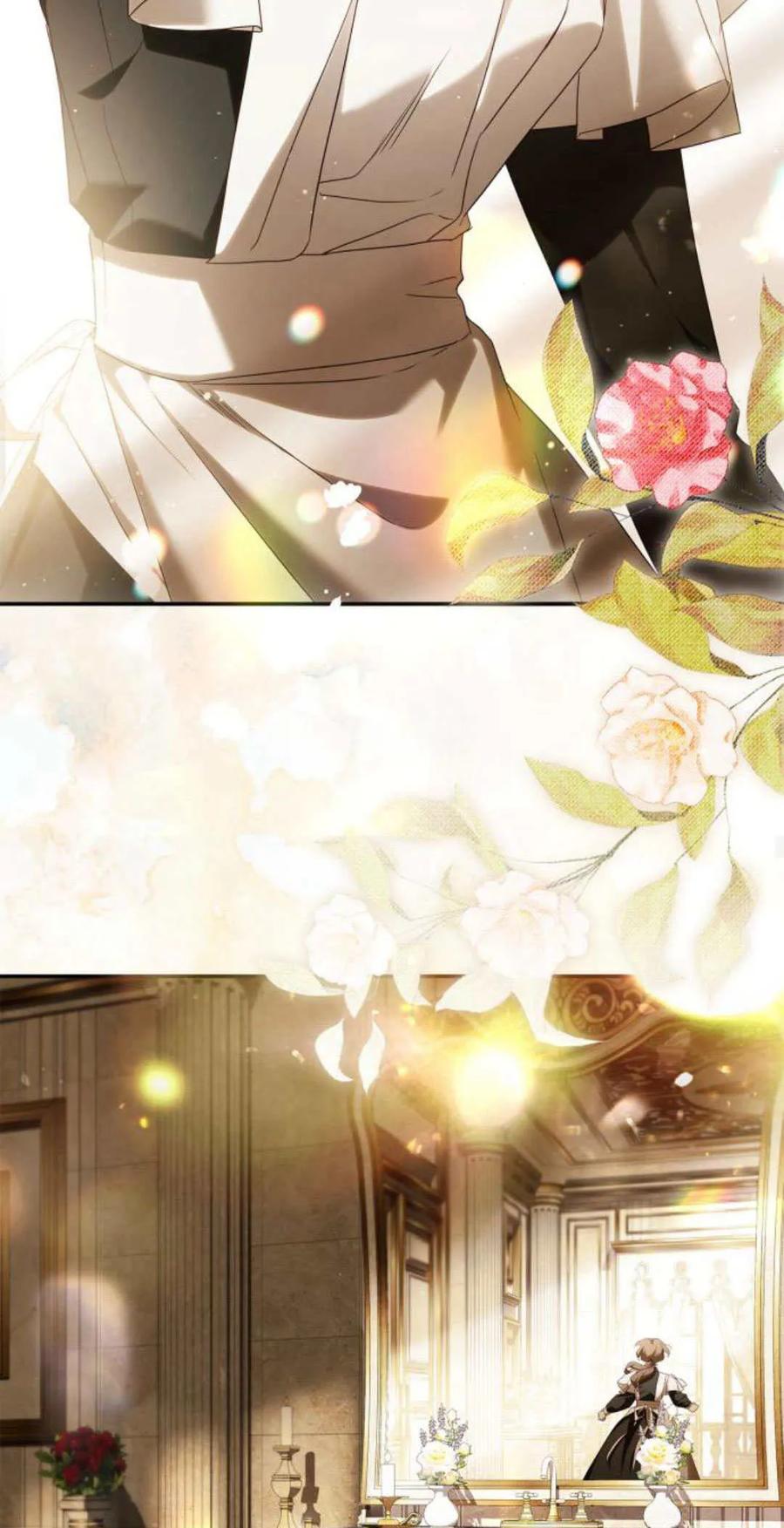 《伯爵家的神秘侍女》第08话 第44页