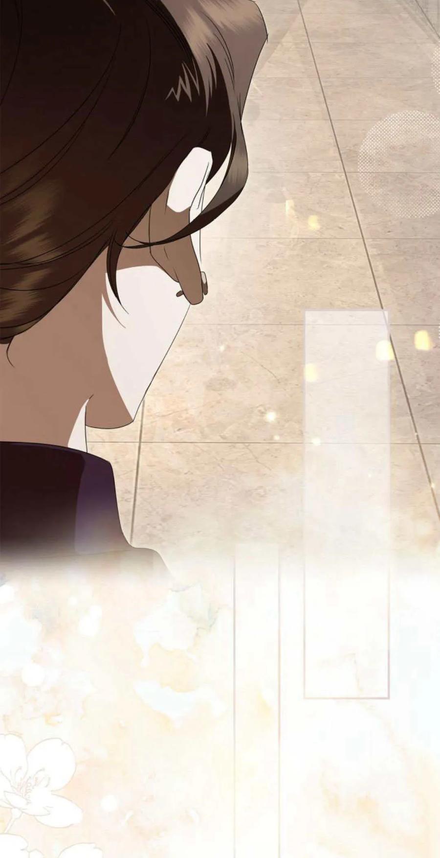 《伯爵家的神秘侍女》第08话 第47页