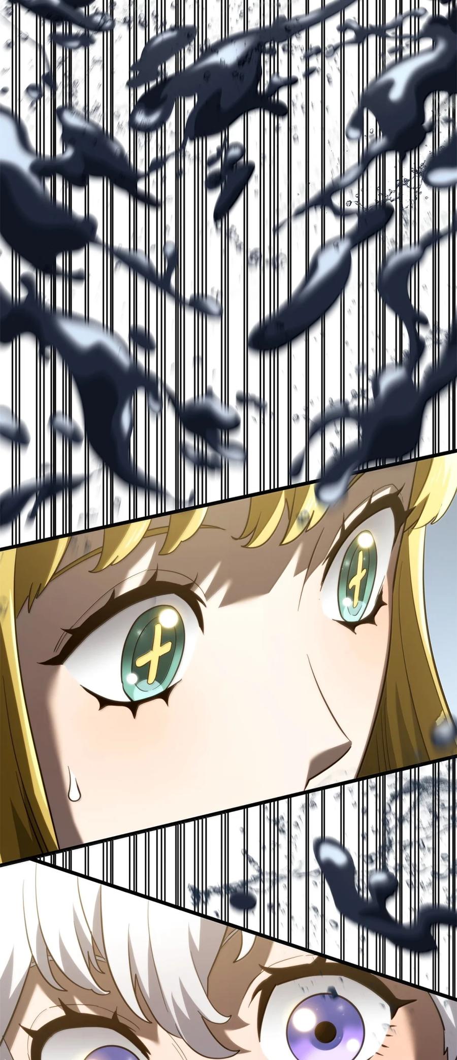《铁血剑家猎犬的回归》84 充实的一天 第127页
