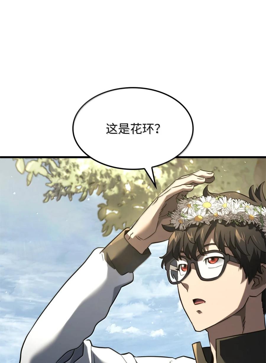 《铁血剑家猎犬的回归》85 最后一天 第12页