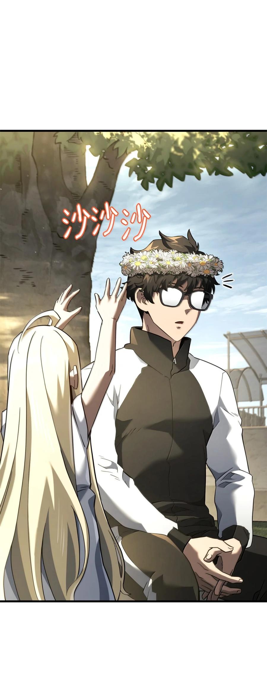 《铁血剑家猎犬的回归》85 最后一天 第11页