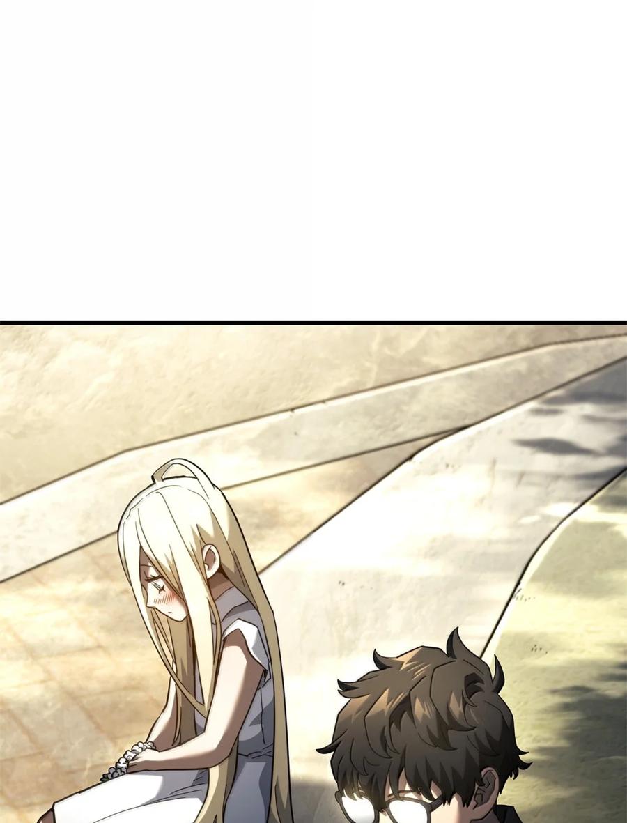 《铁血剑家猎犬的回归》85 最后一天 第7页