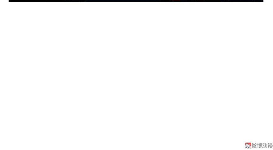 我家徒弟又挂了 - 第9话 原来我的身份这么牛逼！ - 第36张图