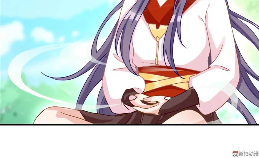 我家徒弟又挂了 - 第9话 原来我的身份这么牛逼！ - 第38张图