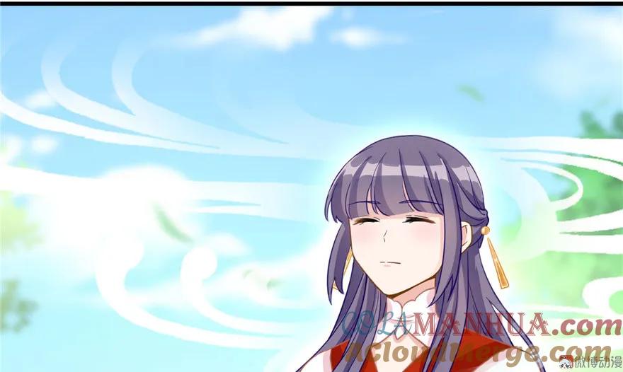 我家徒弟又挂了 - 第9话 原来我的身份这么牛逼！ - 第37张图