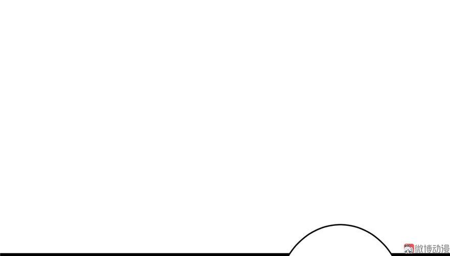 我家徒弟又挂了 - 第9话 原来我的身份这么牛逼！ - 第44张图