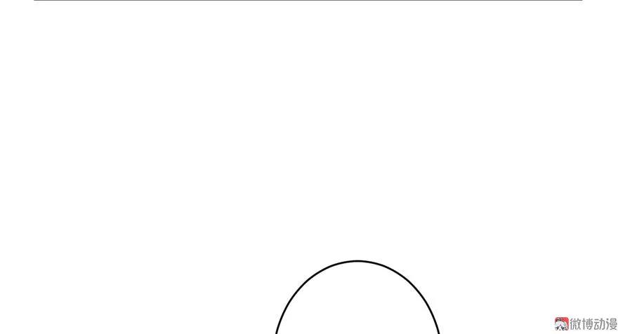 我家徒弟又挂了 - 第9话 原来我的身份这么牛逼！ - 第28张图