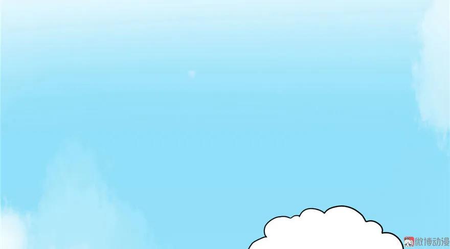 我家徒弟又挂了 - 第9话 原来我的身份这么牛逼！ - 第67张图