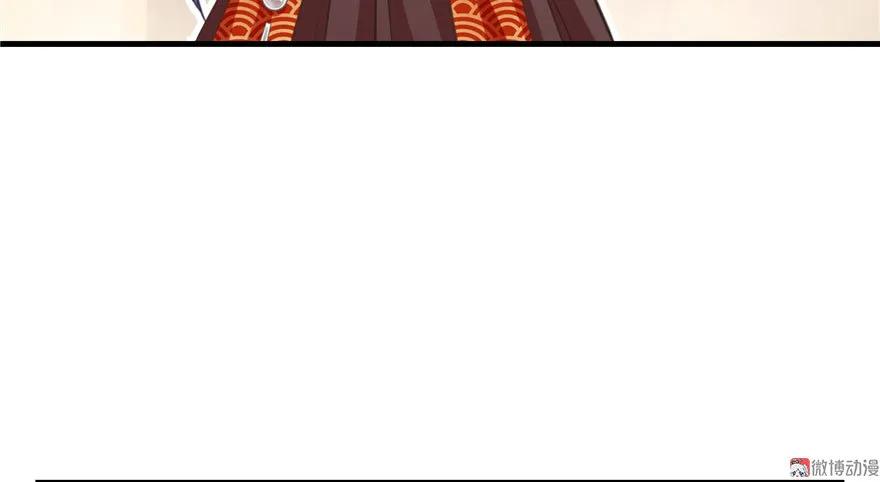 我家徒弟又挂了 - 第9话 原来我的身份这么牛逼！ - 第20张图