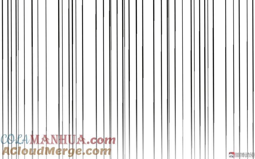 我家徒弟又挂了 - 第9话 原来我的身份这么牛逼！ - 第65张图