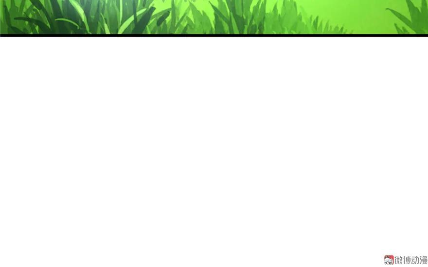 我家徒弟又挂了 - 第9话 原来我的身份这么牛逼！ - 第71张图