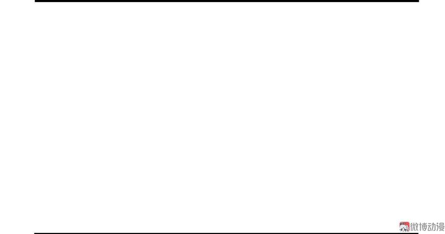 我家徒弟又挂了 - 第9话 原来我的身份这么牛逼！ - 第58张图