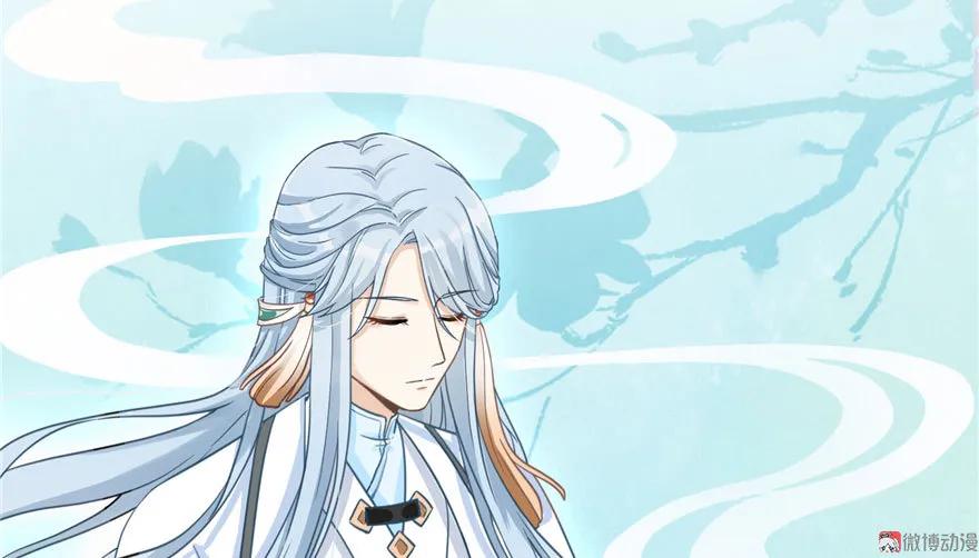 我家徒弟又挂了 - 第9话 原来我的身份这么牛逼！ - 第22张图