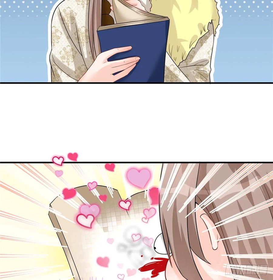 我家徒弟又挂了 - 第96话 五洲奇物志 - 第29张图