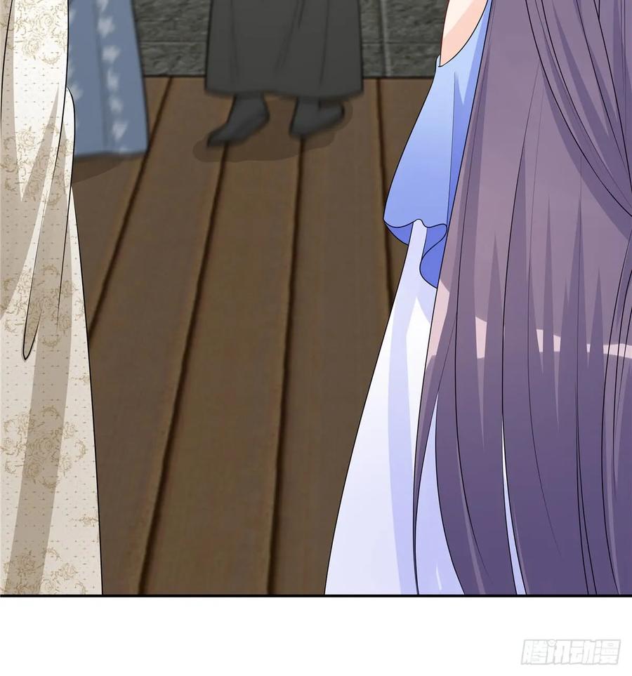 我家徒弟又挂了 - 第96话 五洲奇物志 - 第8张图