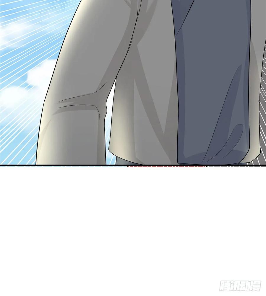 我家徒弟又挂了 - 第97话 聘礼不能少 - 第52张图