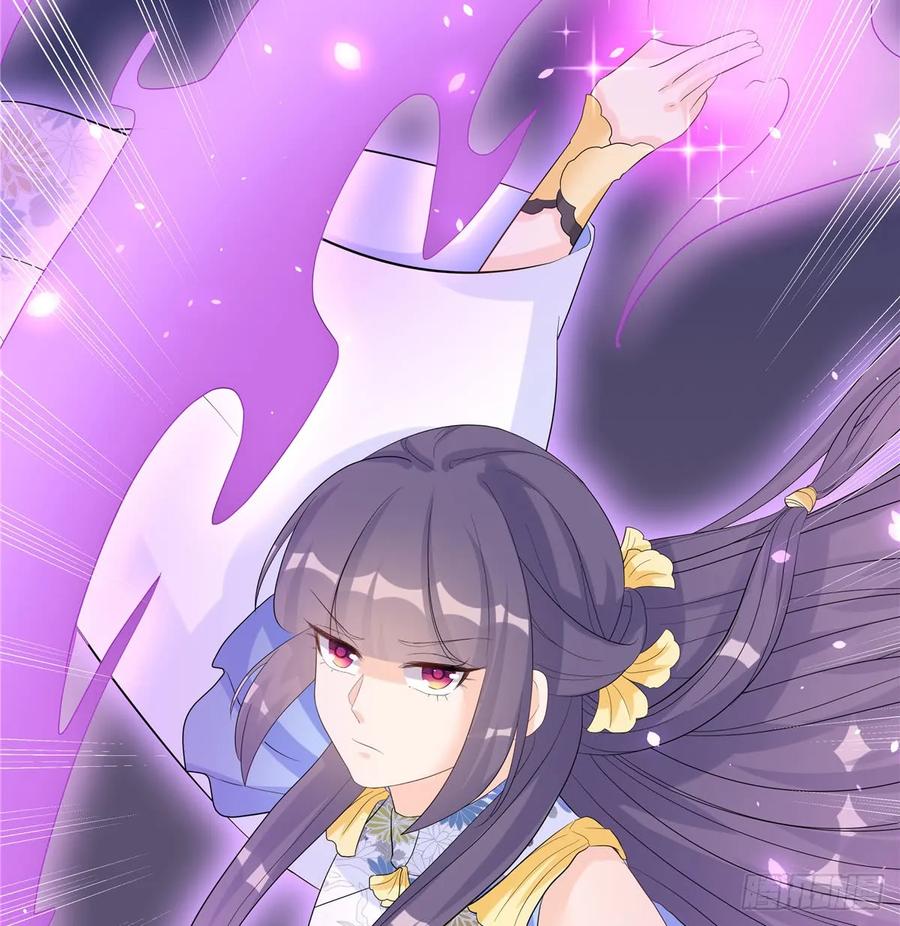 我家徒弟又挂了 - 第98话 直面诡异黑影 - 第42张图