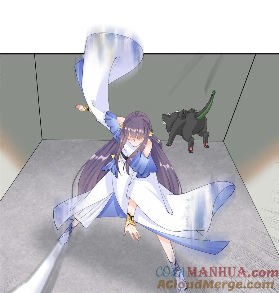 我家徒弟又挂了 - 第98话 直面诡异黑影 - 第31张图