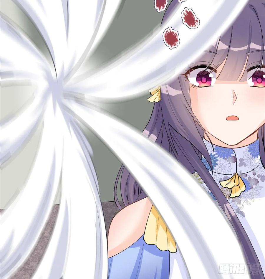 我家徒弟又挂了 - 第98话 直面诡异黑影 - 第26张图