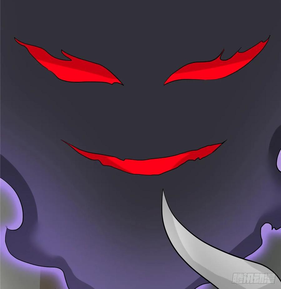 我家徒弟又挂了 - 第98话 直面诡异黑影 - 第36张图