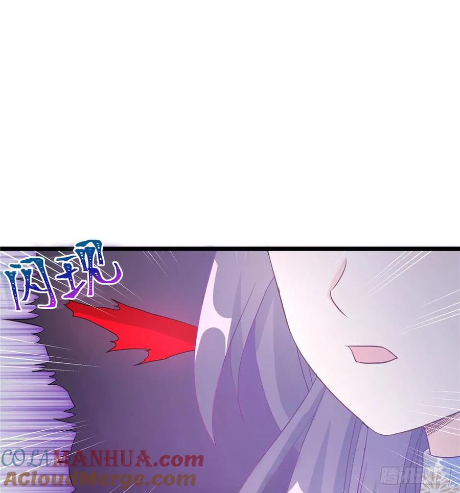 我家徒弟又挂了 - 第98话 直面诡异黑影 - 第52张图