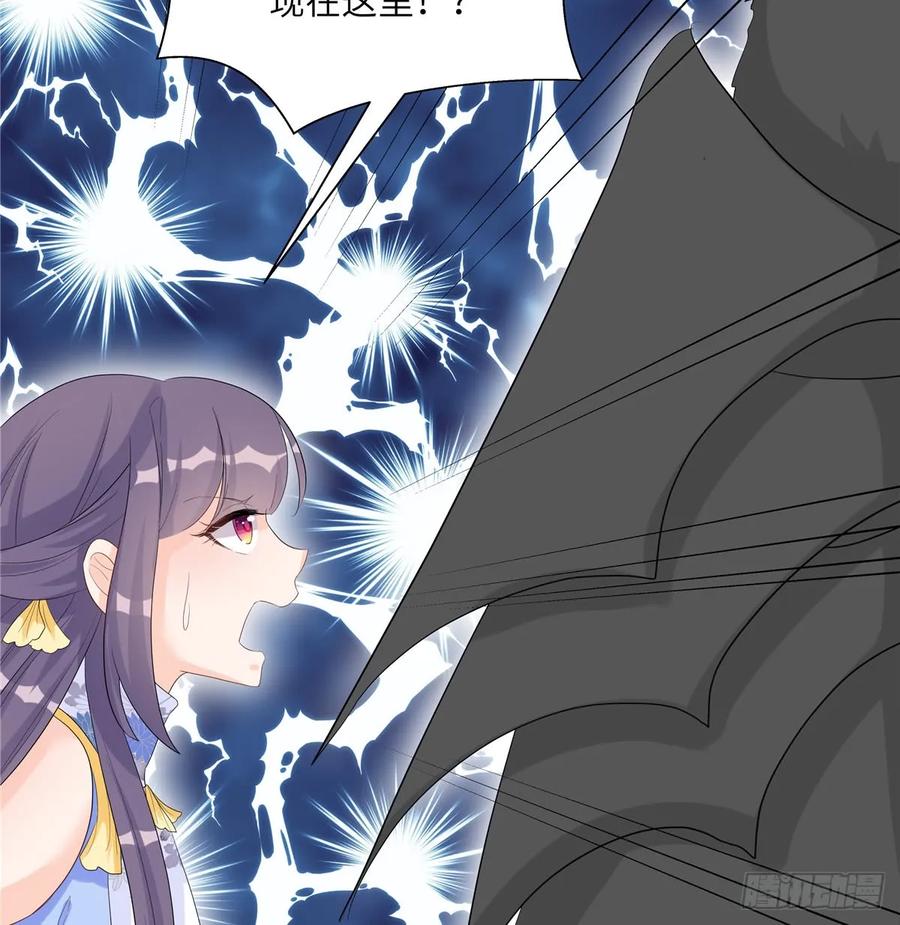 我家徒弟又挂了 - 第98话 直面诡异黑影 - 第39张图