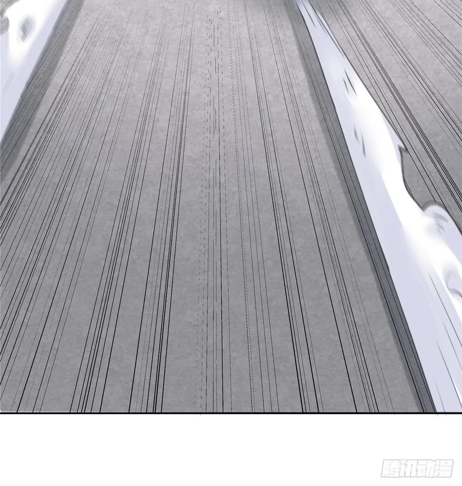 我家徒弟又挂了 - 第98话 直面诡异黑影 - 第32张图