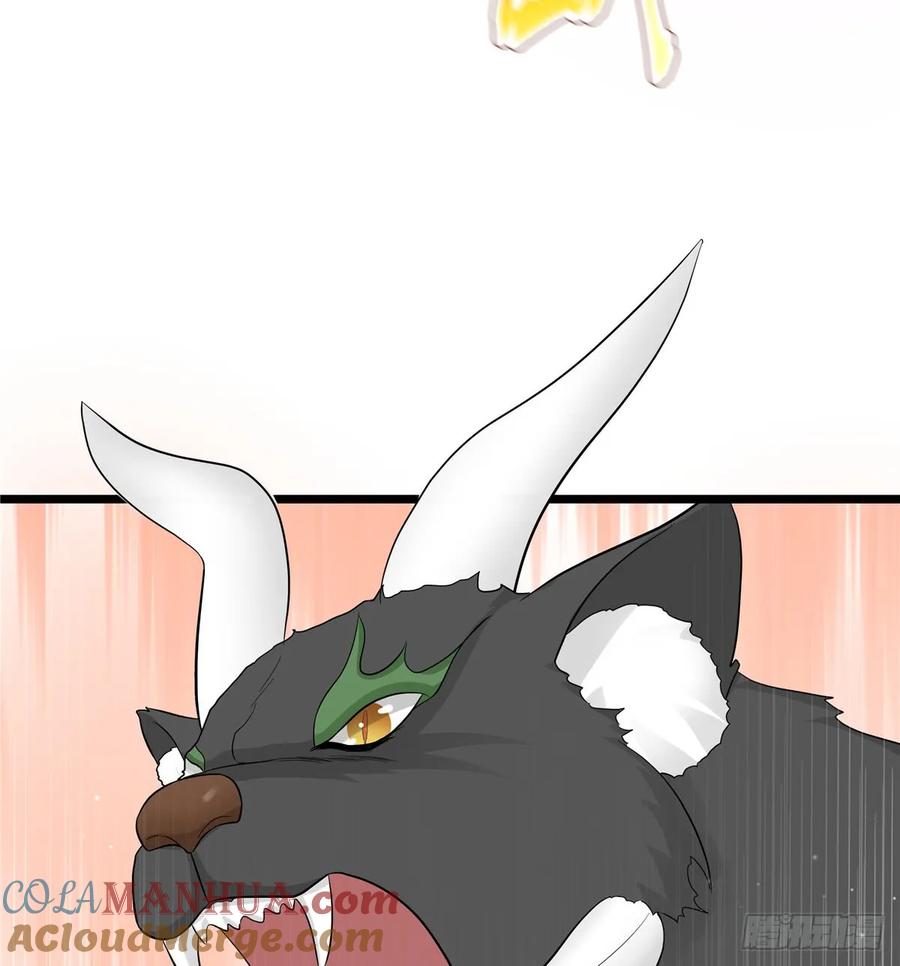 我家徒弟又挂了 - 第98话 直面诡异黑影 - 第55张图