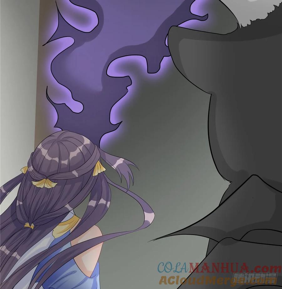 我家徒弟又挂了 - 第98话 直面诡异黑影 - 第37张图