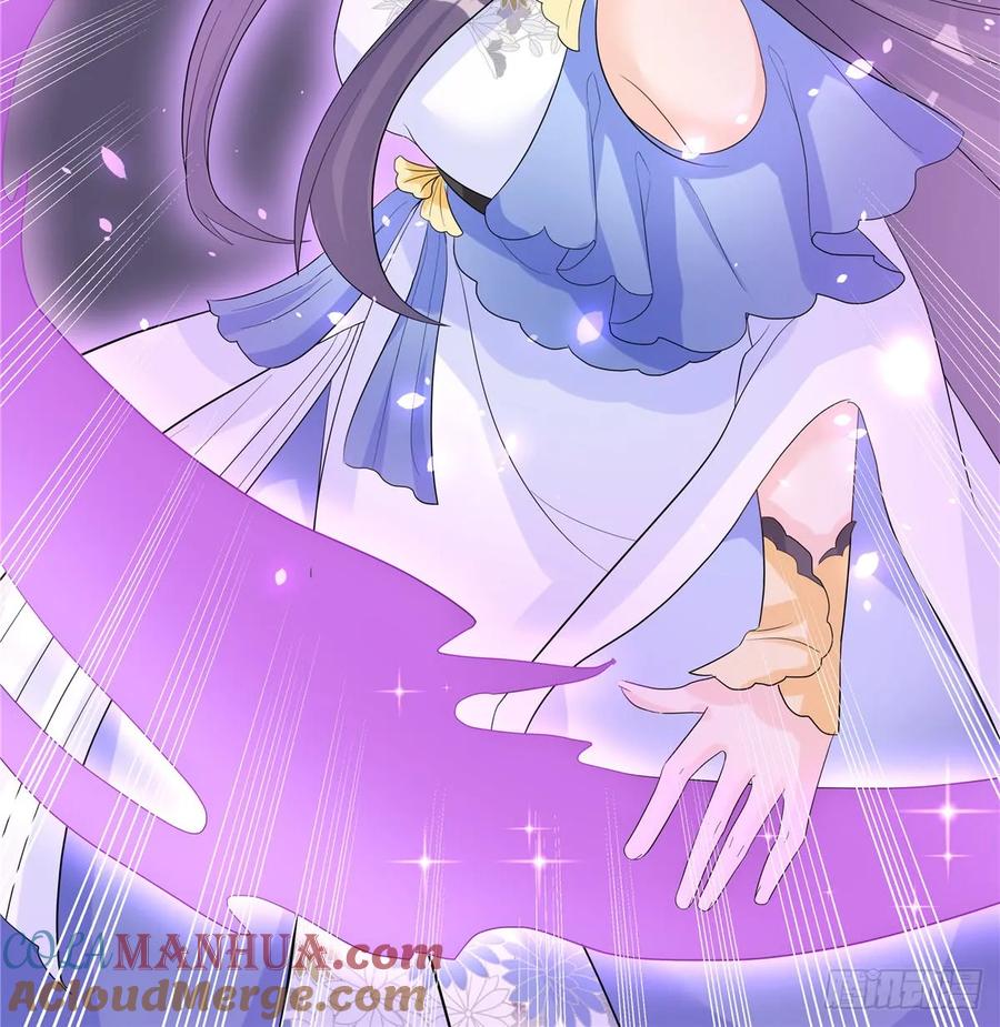 我家徒弟又挂了 - 第98话 直面诡异黑影 - 第43张图