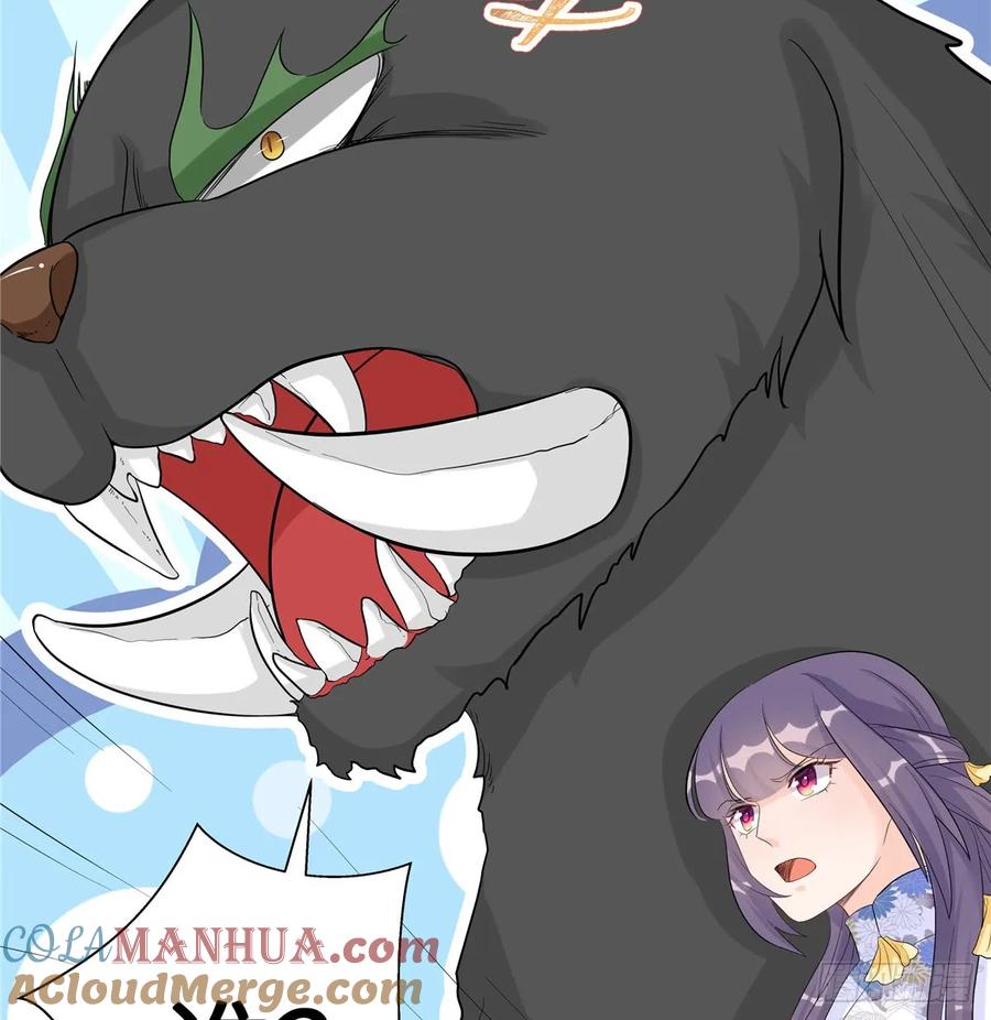 我家徒弟又挂了 - 第98话 直面诡异黑影 - 第34张图