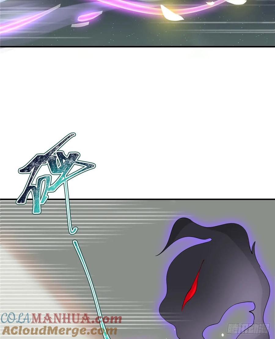 我家徒弟又挂了 - 第98话 直面诡异黑影 - 第46张图