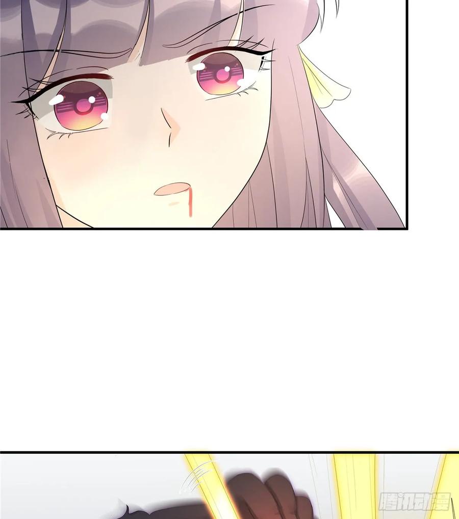 我家徒弟又挂了 - 第99话 妖兽开会吗 - 第6张图