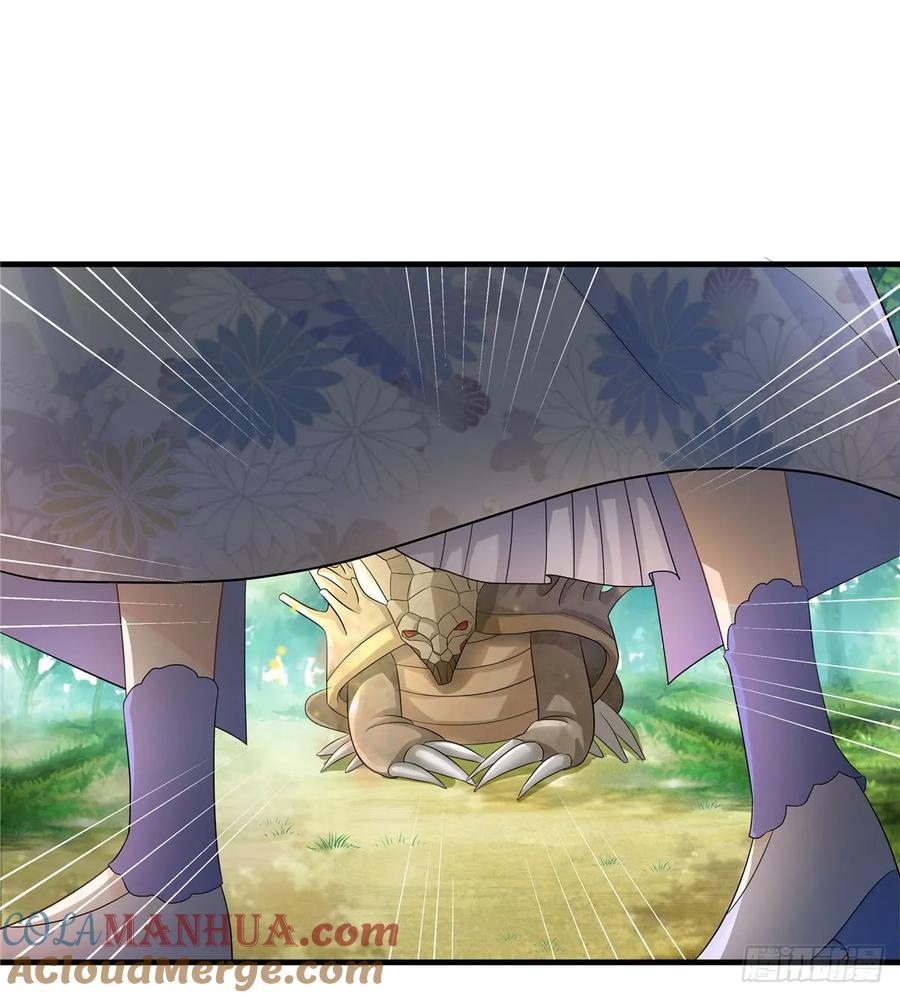 我家徒弟又挂了 - 第99话 妖兽开会吗 - 第52张图