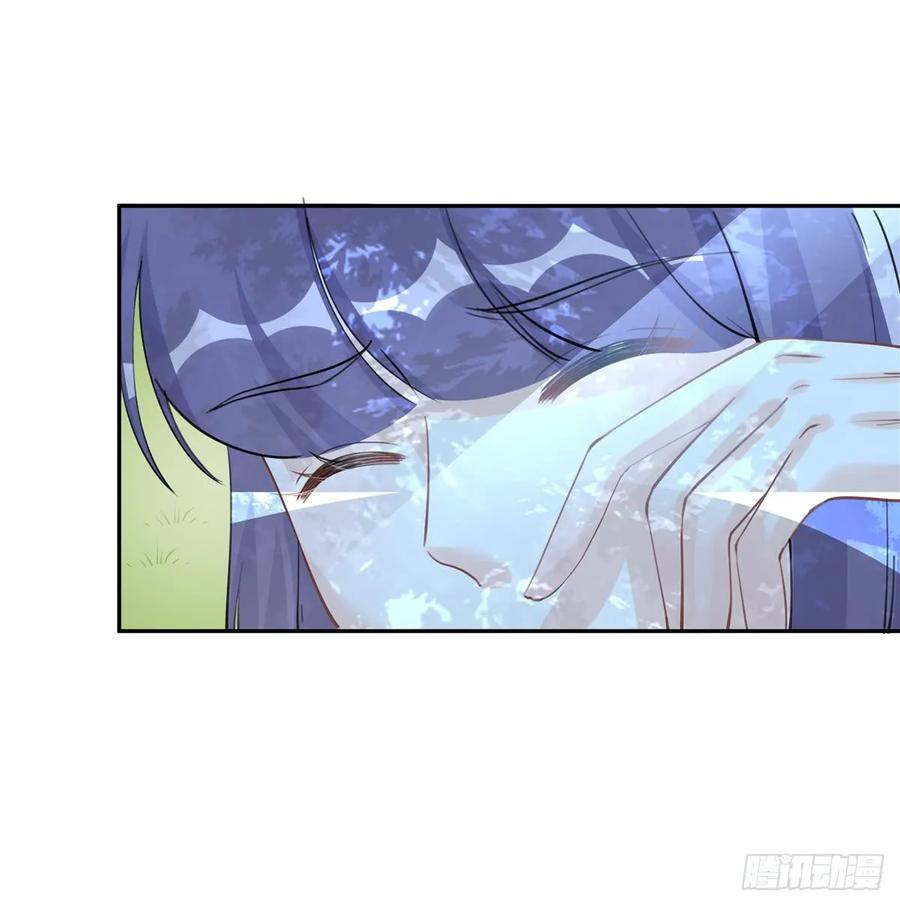 我家徒弟又挂了 - 第99话 妖兽开会吗 - 第17张图