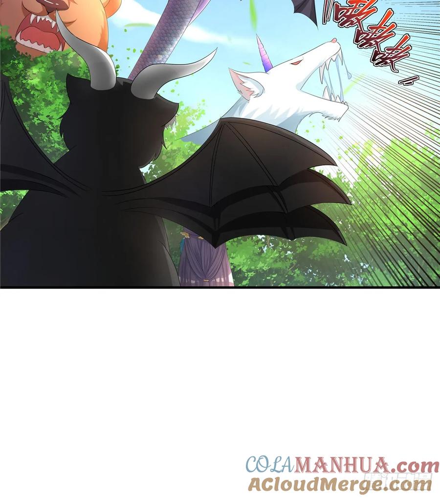 我家徒弟又挂了 - 第99话 妖兽开会吗 - 第49张图