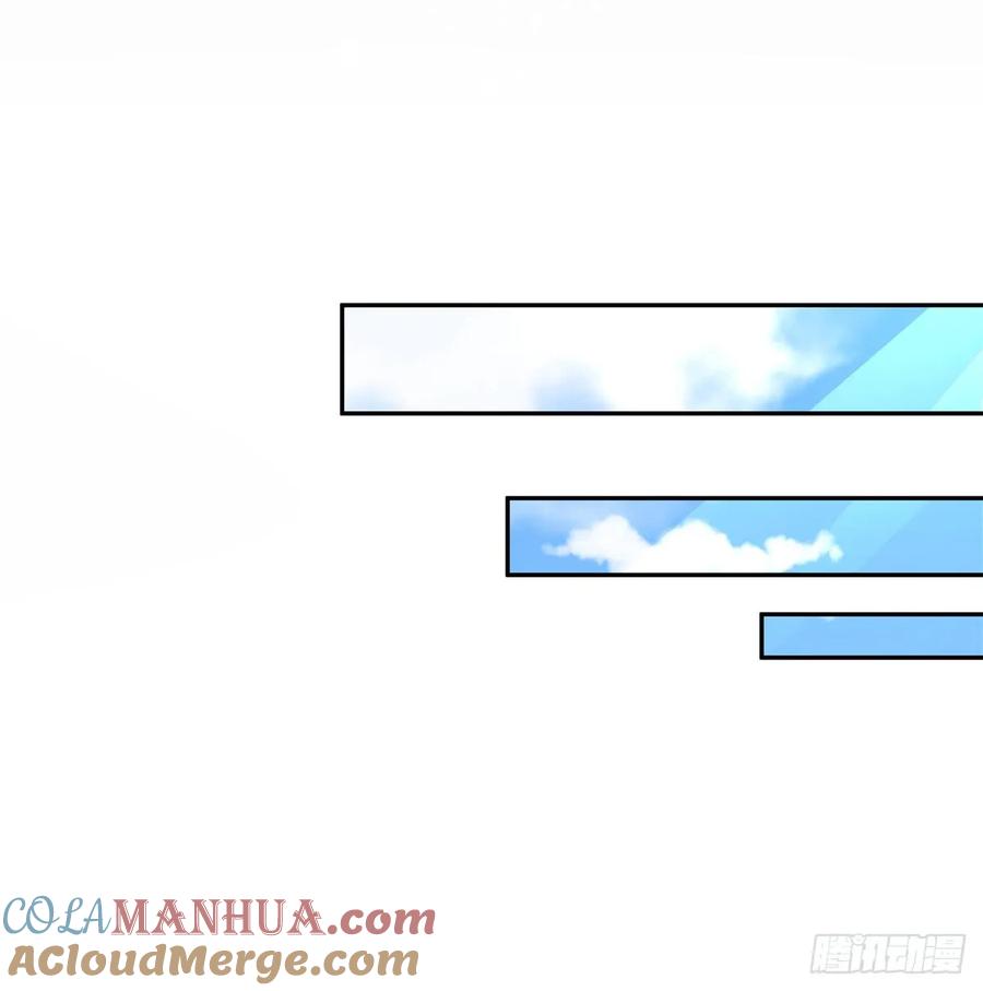 我家徒弟又挂了 - 第99话 妖兽开会吗 - 第16张图