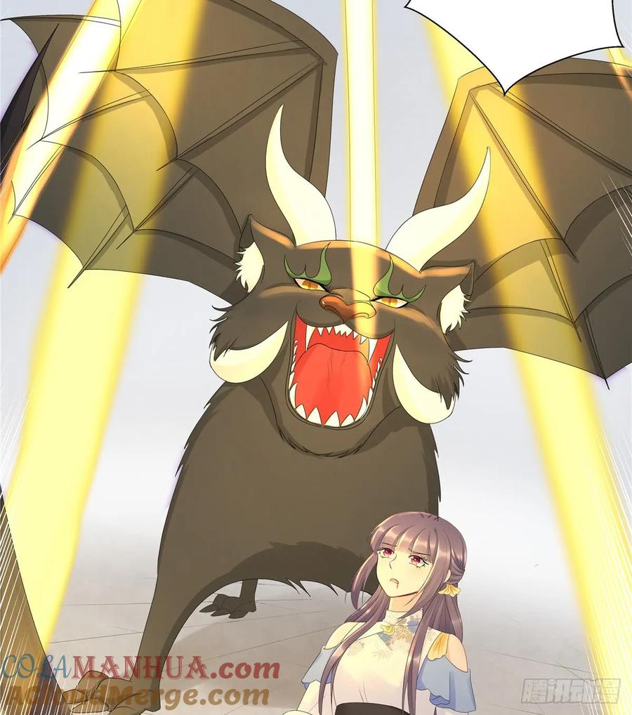 我家徒弟又挂了 - 第99话 妖兽开会吗 - 第10张图