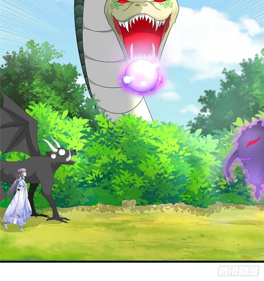 我家徒弟又挂了 - 第99话 妖兽开会吗 - 第38张图