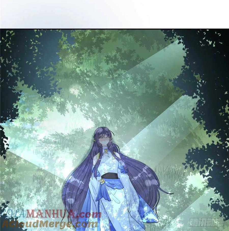 我家徒弟又挂了 - 第99话 妖兽开会吗 - 第19张图