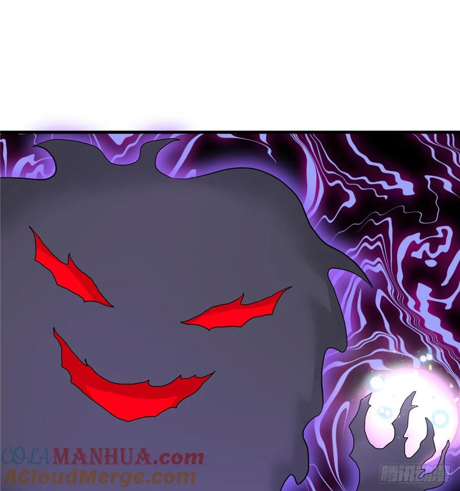 我家徒弟又挂了 - 第99话 妖兽开会吗 - 第31张图