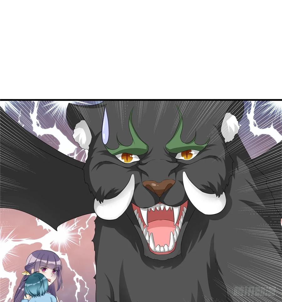 我家徒弟又挂了 - 第99话 妖兽开会吗 - 第62张图