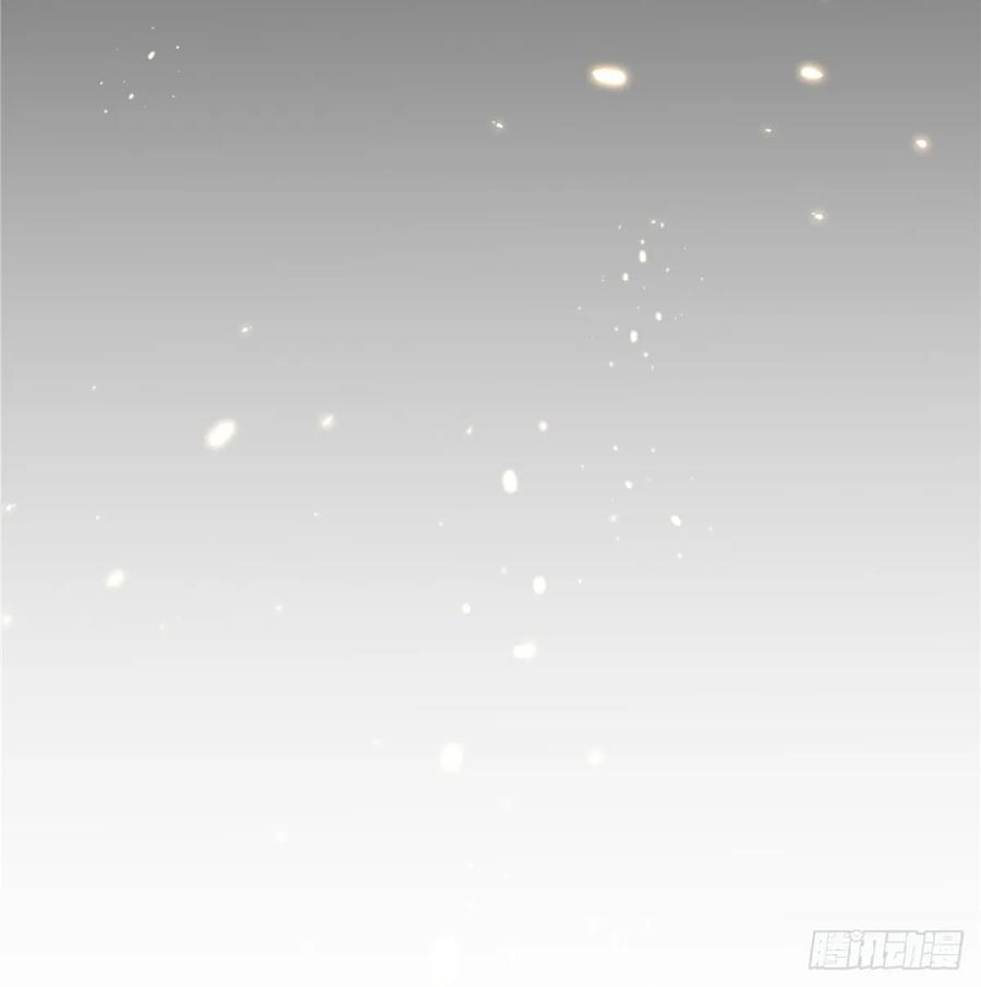 我家徒弟又挂了 - 第99话 妖兽开会吗 - 第15张图