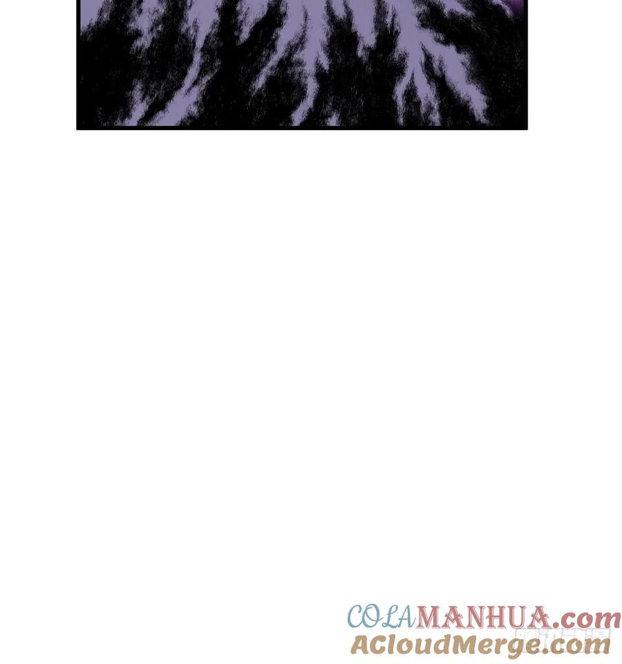 我家徒弟又挂了 - 第99话 妖兽开会吗 - 第34张图