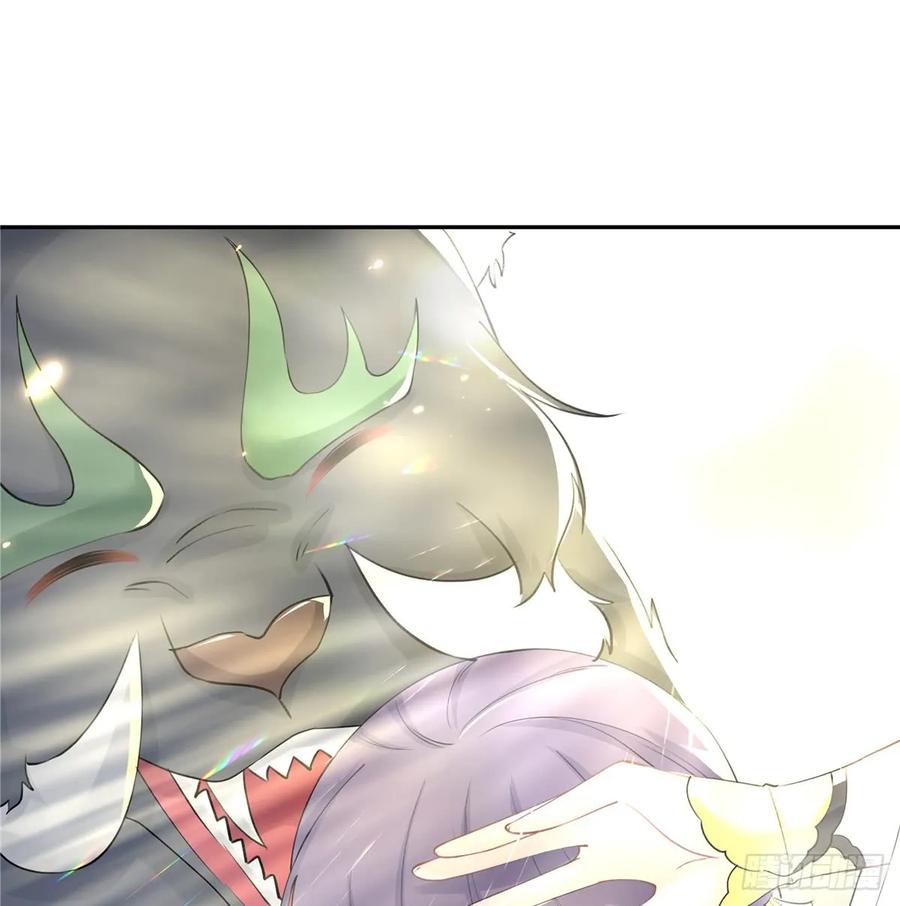 我家徒弟又挂了 - 第99话 妖兽开会吗 - 第12张图