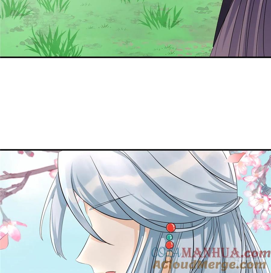 我家徒弟又挂了 - 第100话 天有绝人之路 - 第64张图