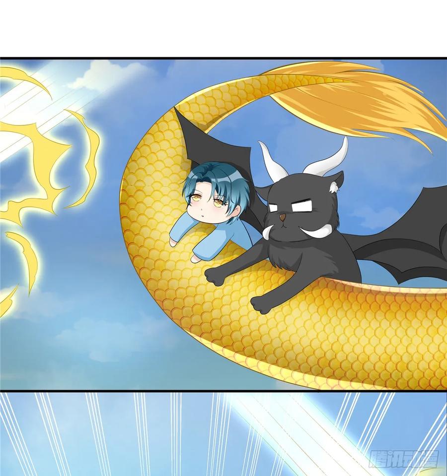 我家徒弟又挂了 - 第100话 天有绝人之路 - 第38张图