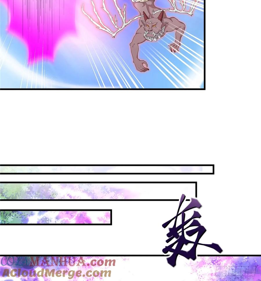 我家徒弟又挂了 - 第100话 天有绝人之路 - 第13张图