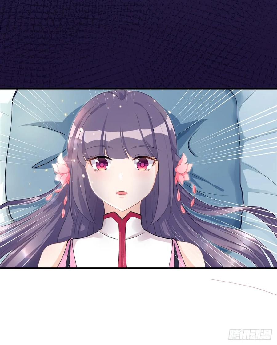 我家徒弟又挂了 - 第100话 天有绝人之路 - 第56张图